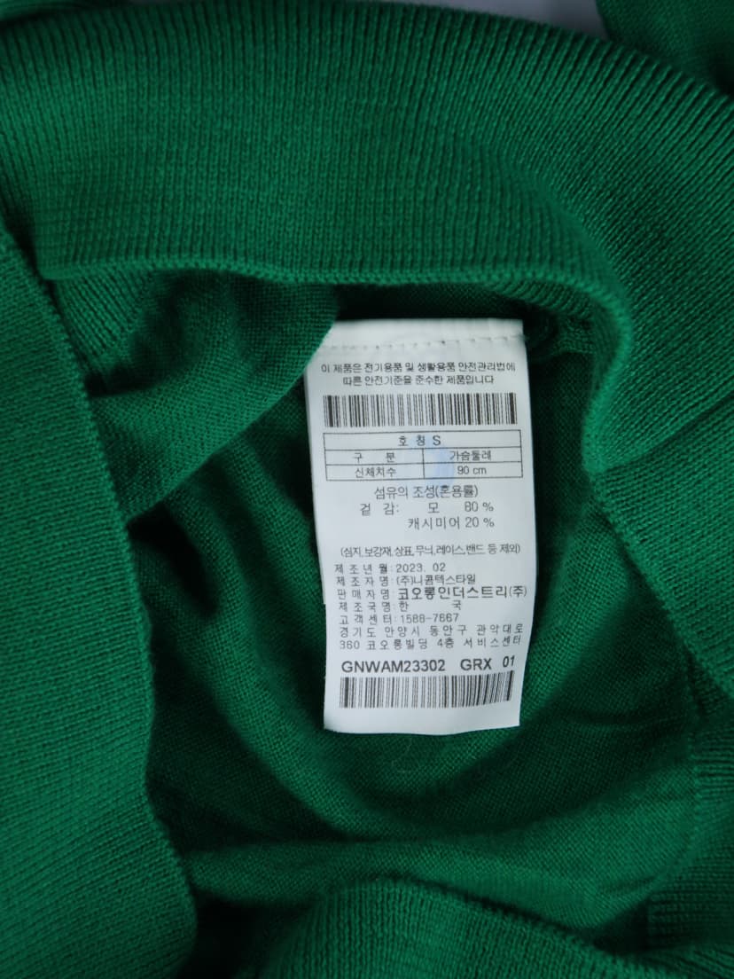 상품 설명 이미지