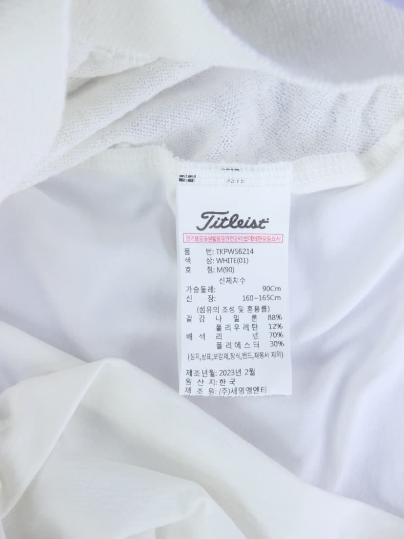 상품 설명 이미지