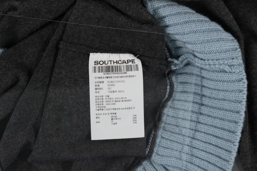 상품 설명 이미지