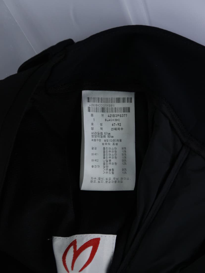 상품 설명 이미지