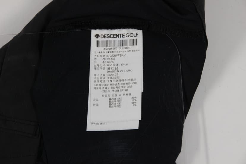 상품 설명 이미지