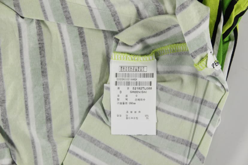 상품 설명 이미지