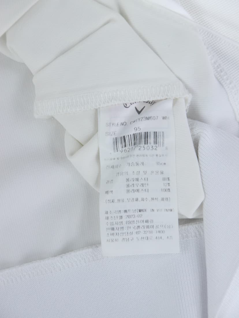 상품 설명 이미지