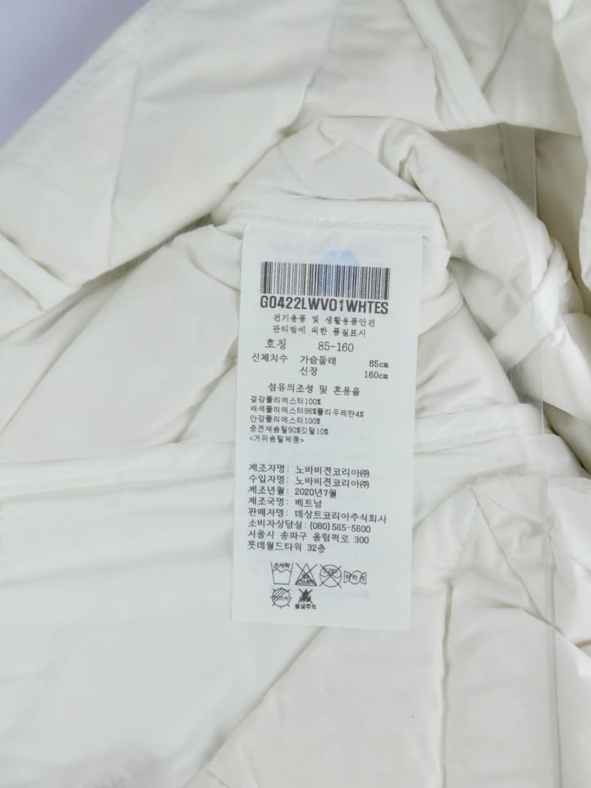 상품 설명 이미지