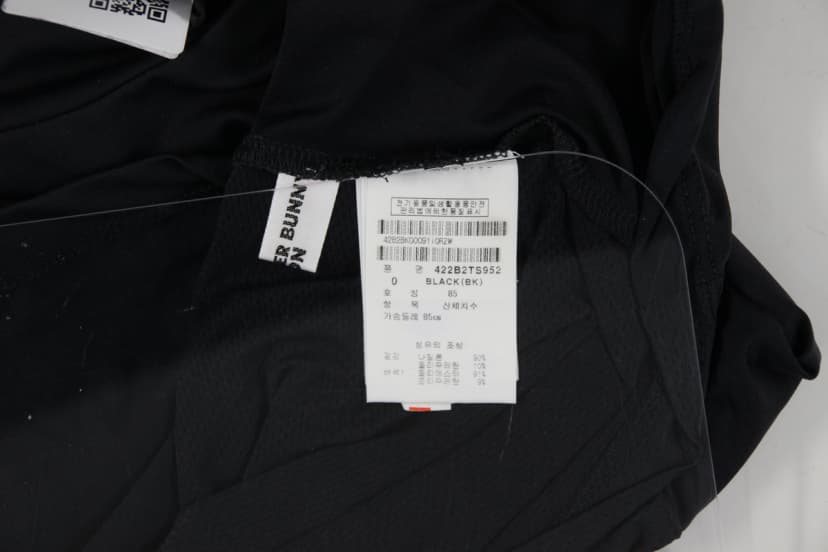 상품 설명 이미지