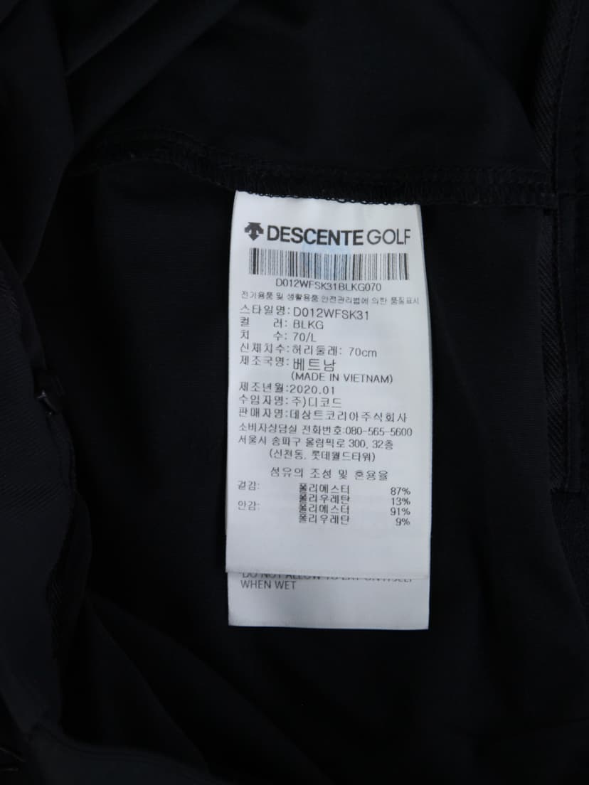 상품 설명 이미지