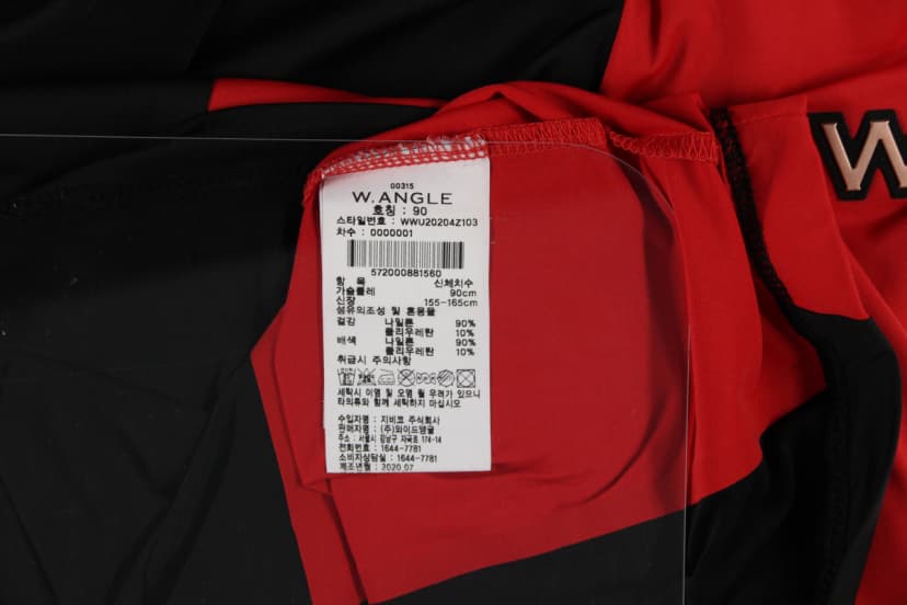 상품 설명 이미지