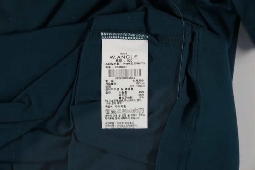 상품 설명 이미지