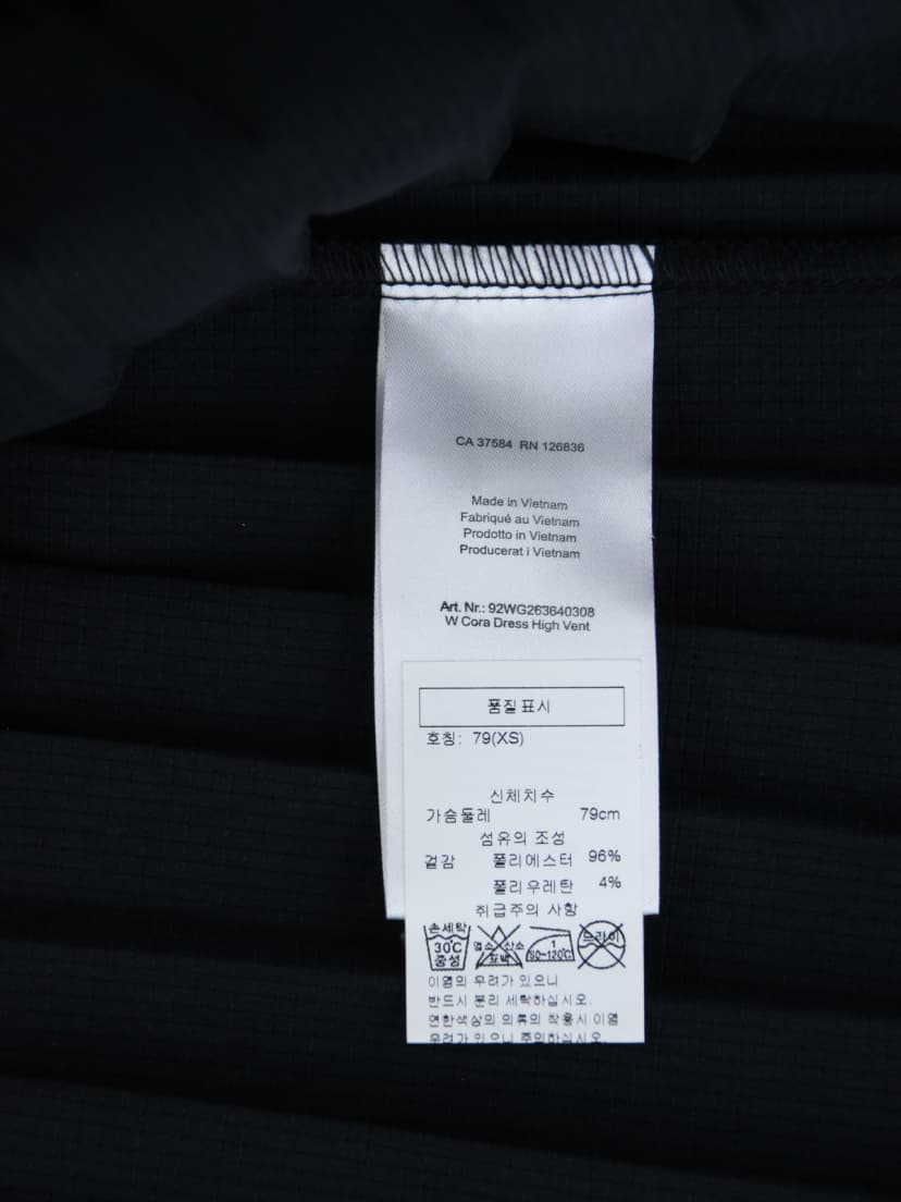 상품 설명 이미지