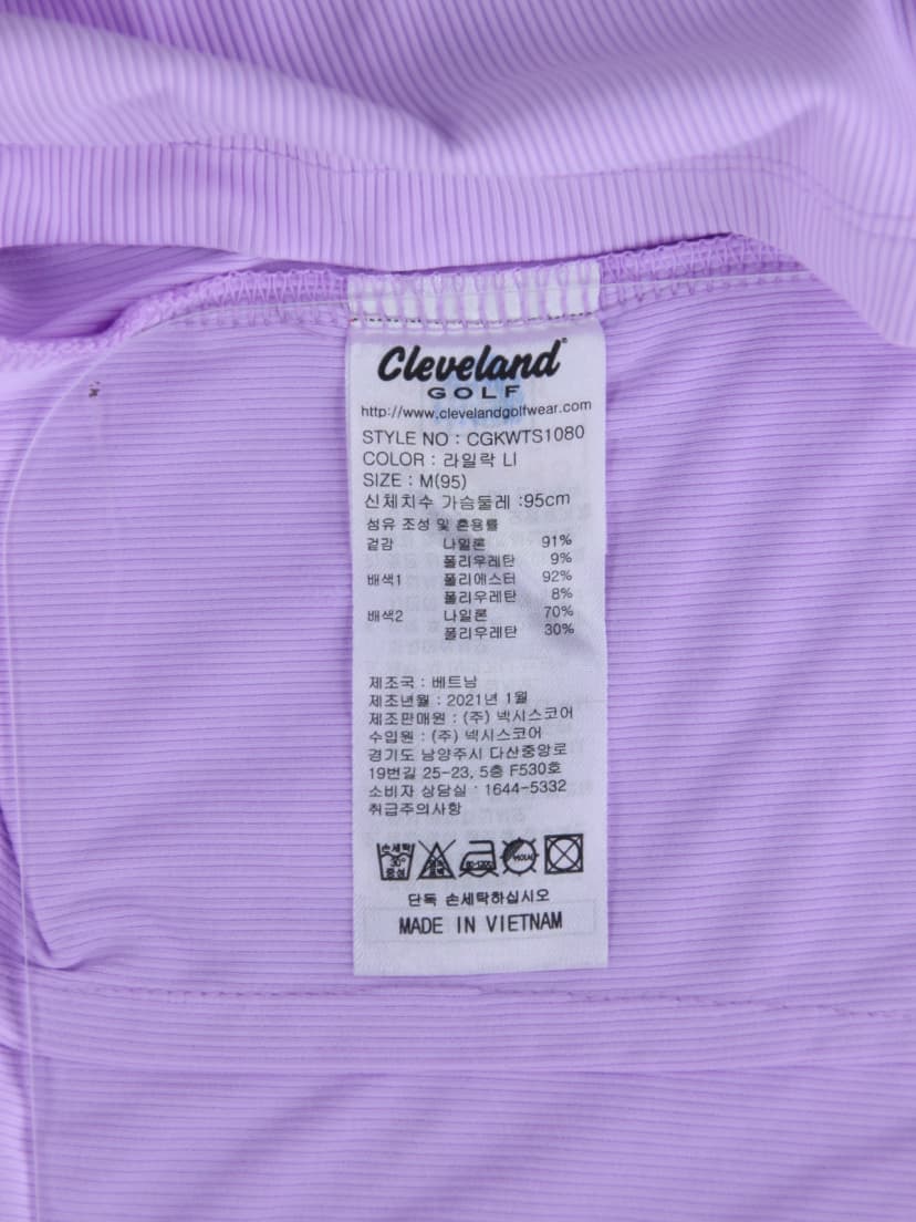 상품 설명 이미지