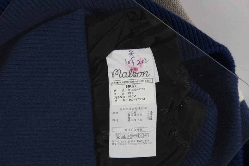 상품 설명 이미지