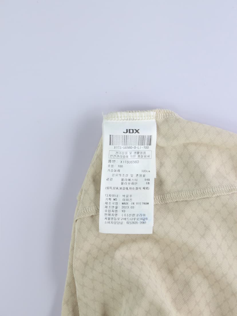 상품 설명 이미지