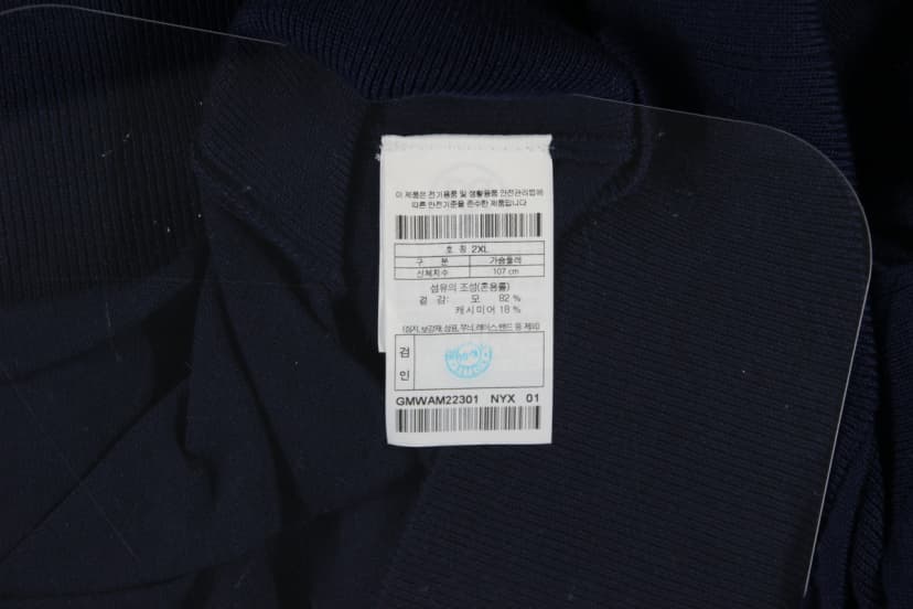 상품 설명 이미지