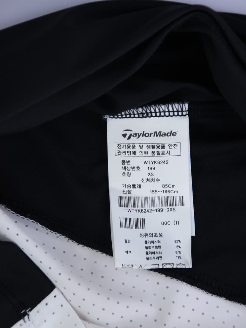 상품 설명 이미지