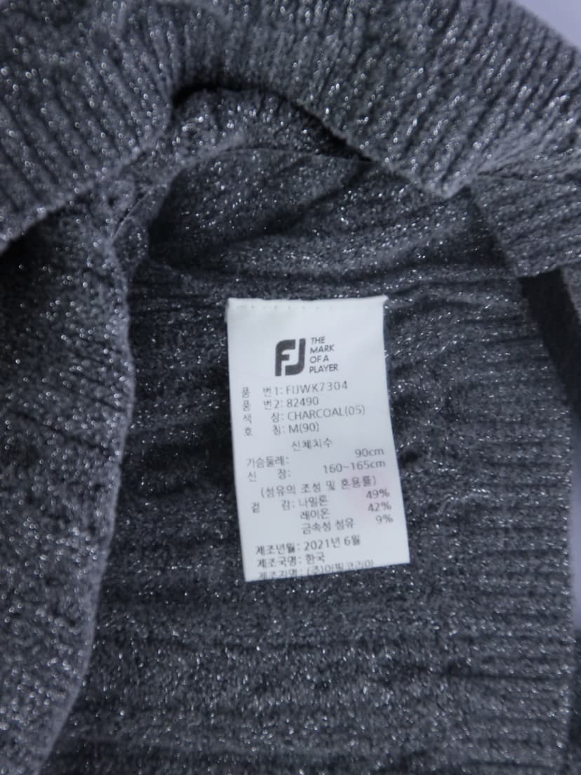 상품 설명 이미지