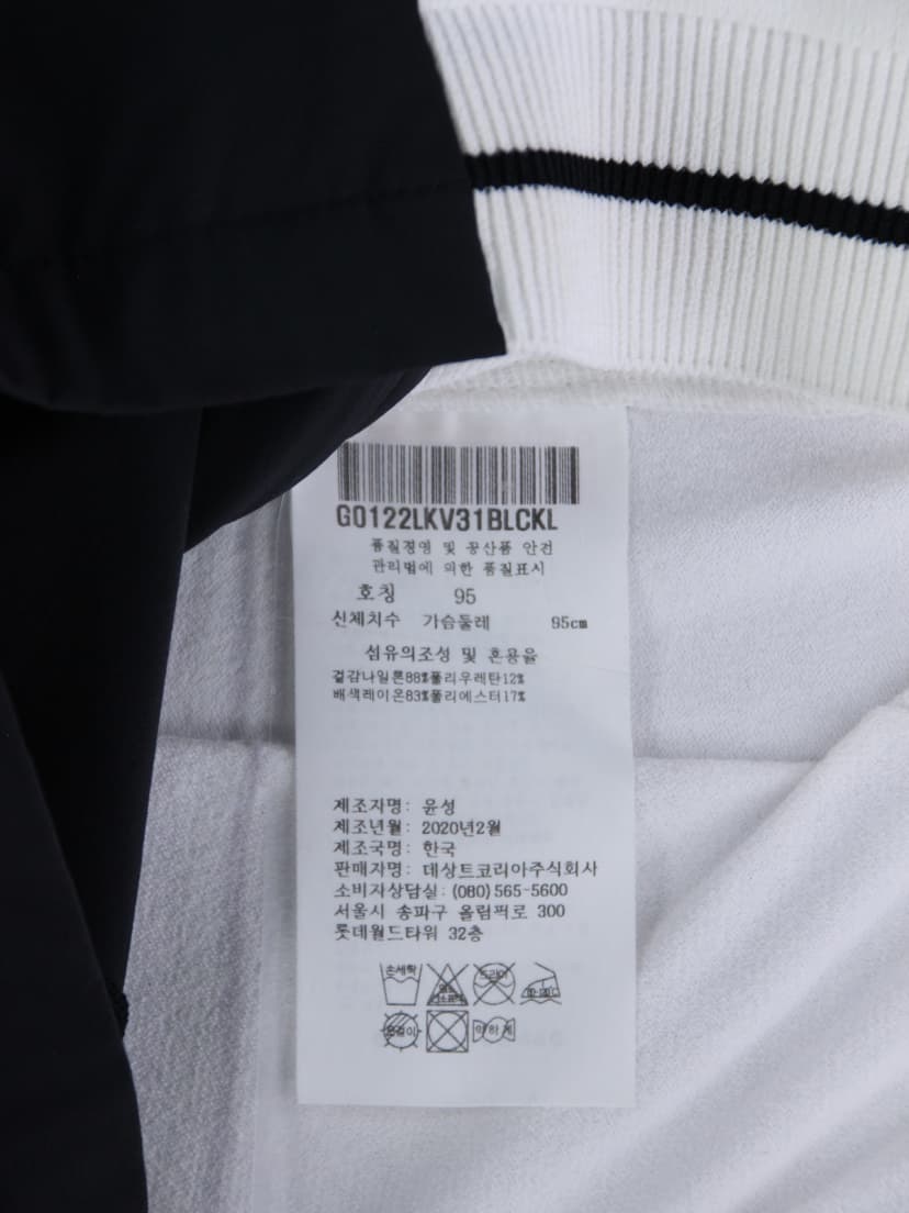 상품 설명 이미지