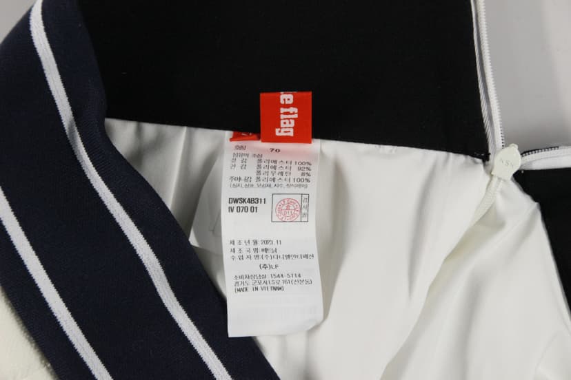 상품 설명 이미지