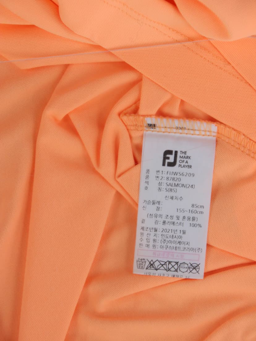 상품 설명 이미지