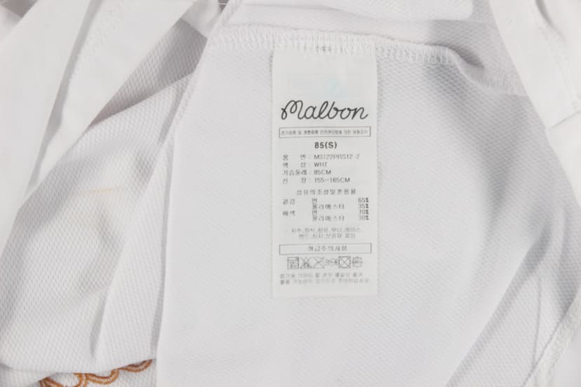 상품 설명 이미지