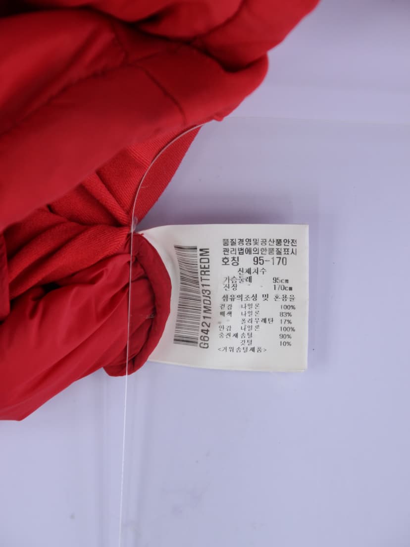 상품 설명 이미지