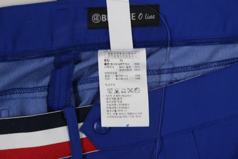 상품 설명 이미지