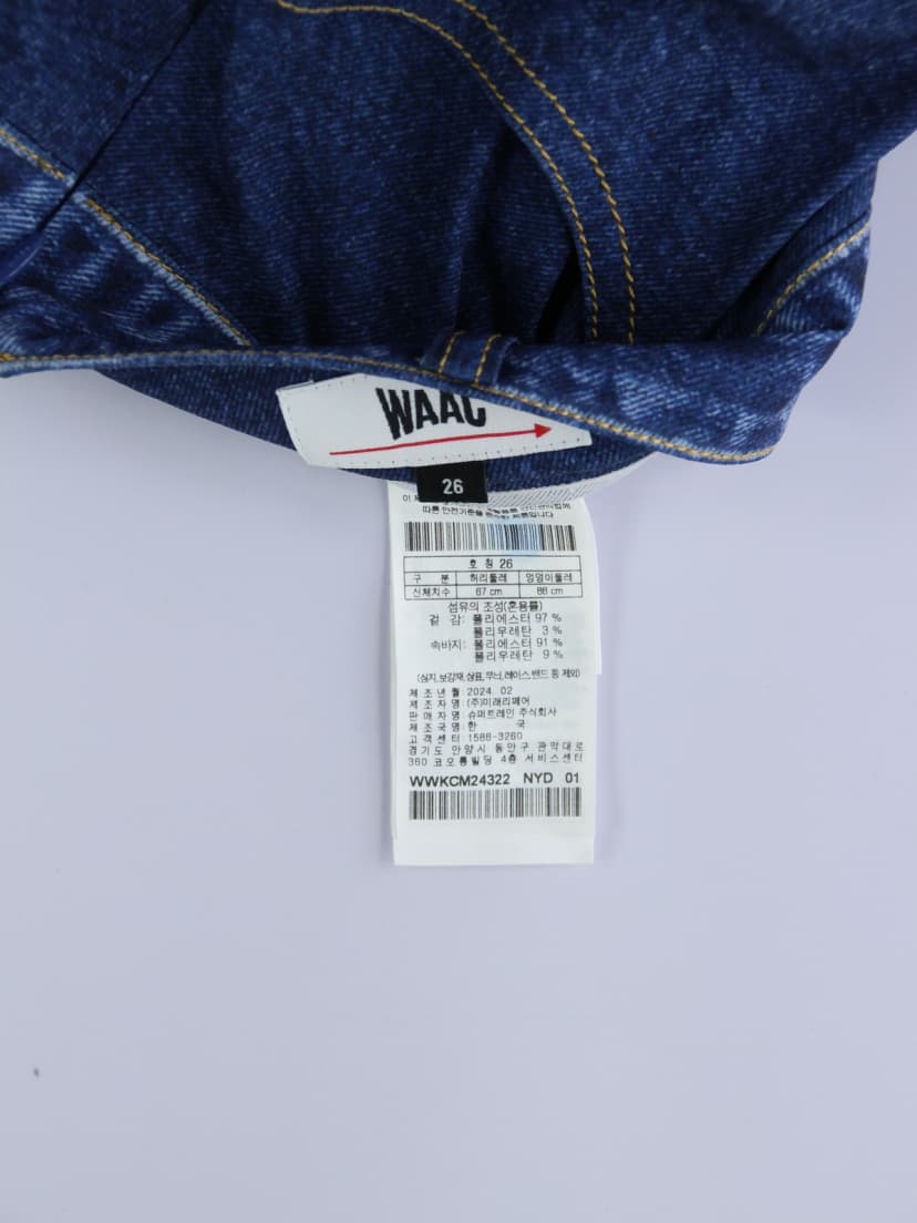 상품 설명 이미지