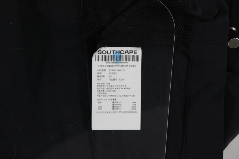 상품 설명 이미지