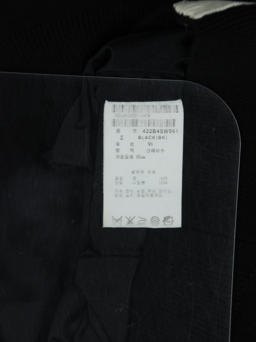 상품 설명 이미지
