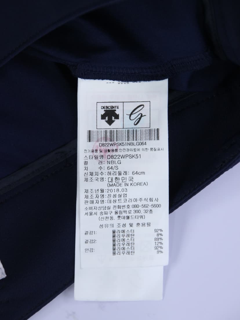상품 설명 이미지