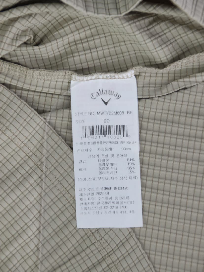상품 설명 이미지
