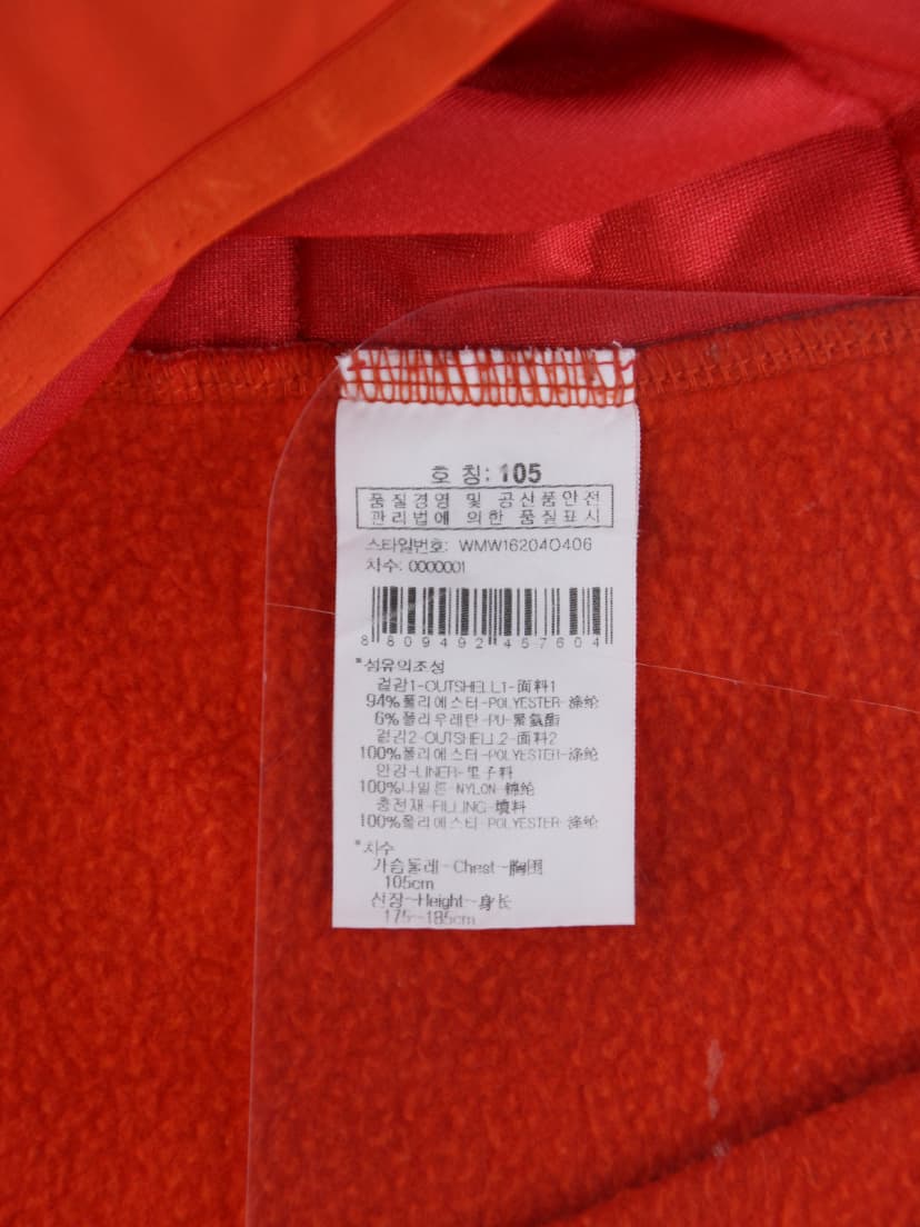 상품 설명 이미지
