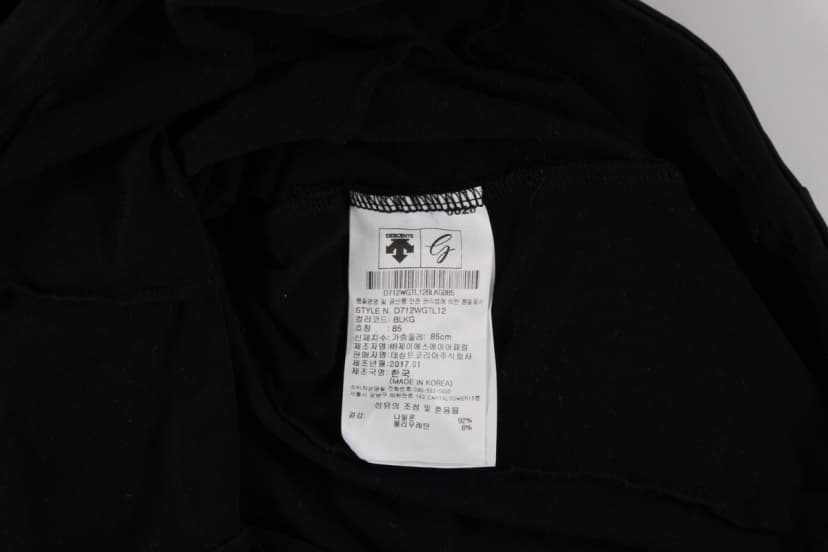 상품 설명 이미지