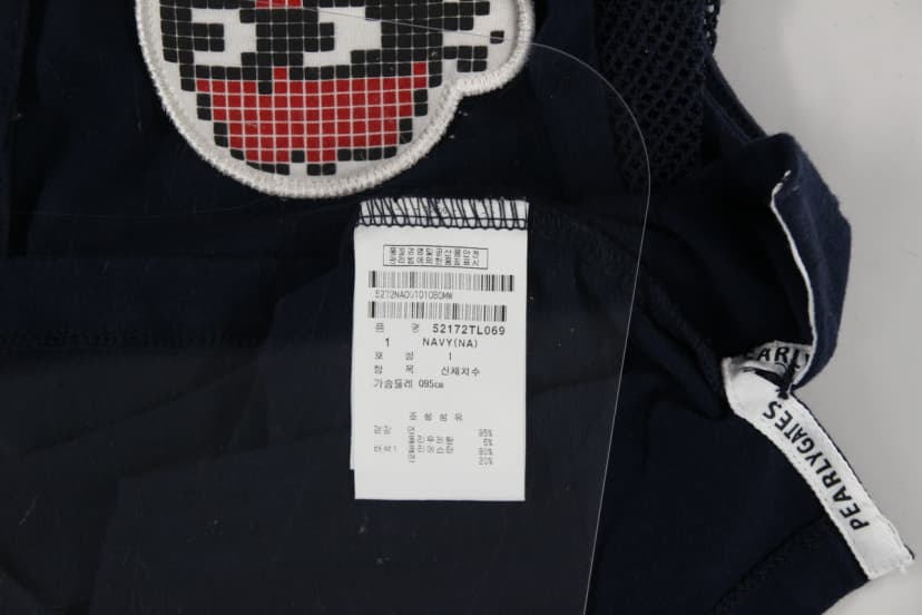 상품 설명 이미지