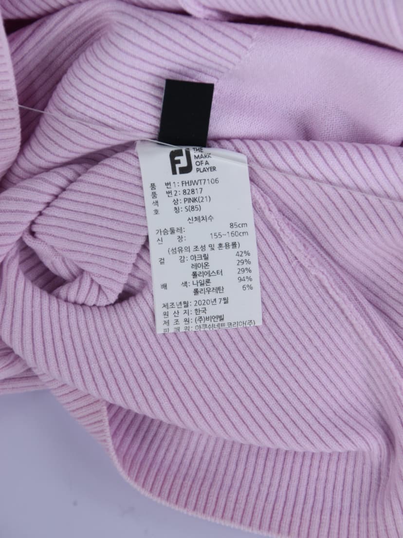 상품 설명 이미지