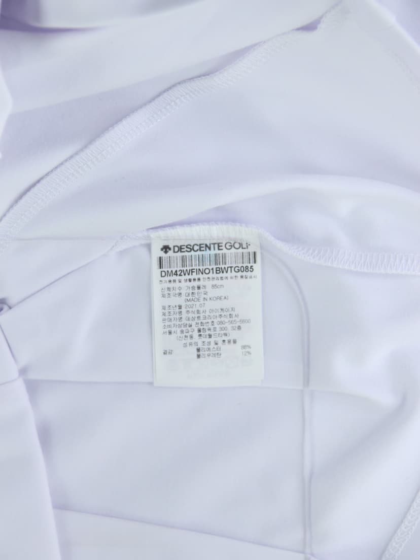 상품 설명 이미지