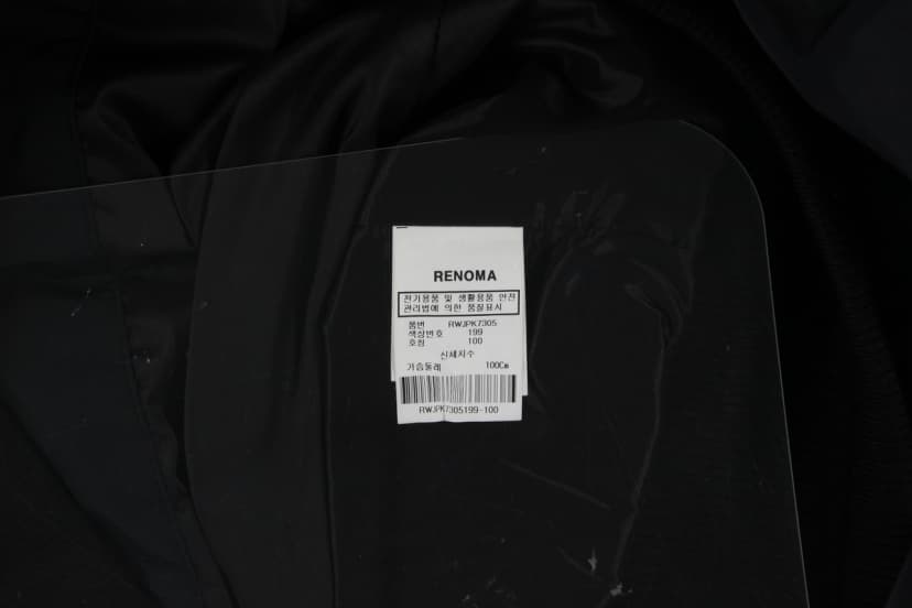 상품 설명 이미지