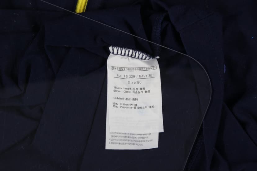 상품 설명 이미지