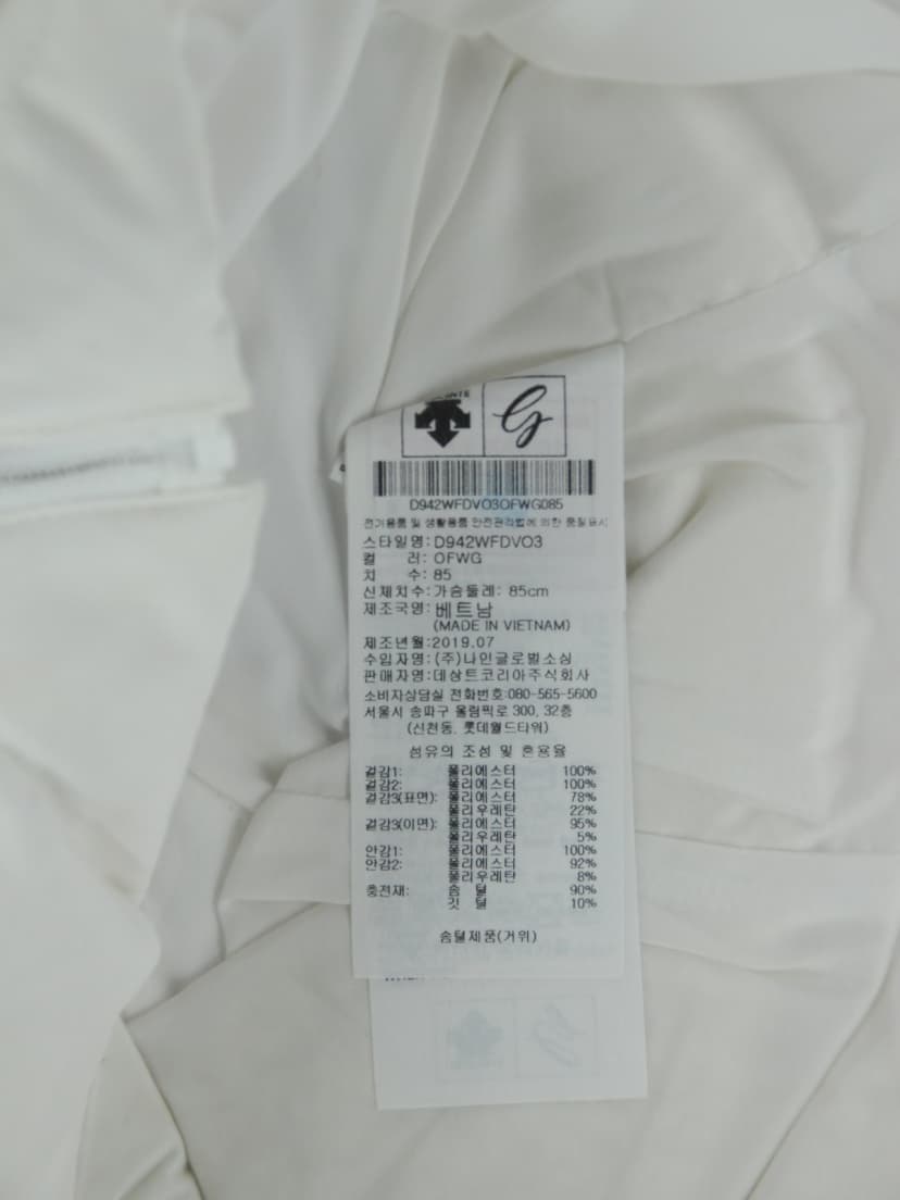 상품 설명 이미지