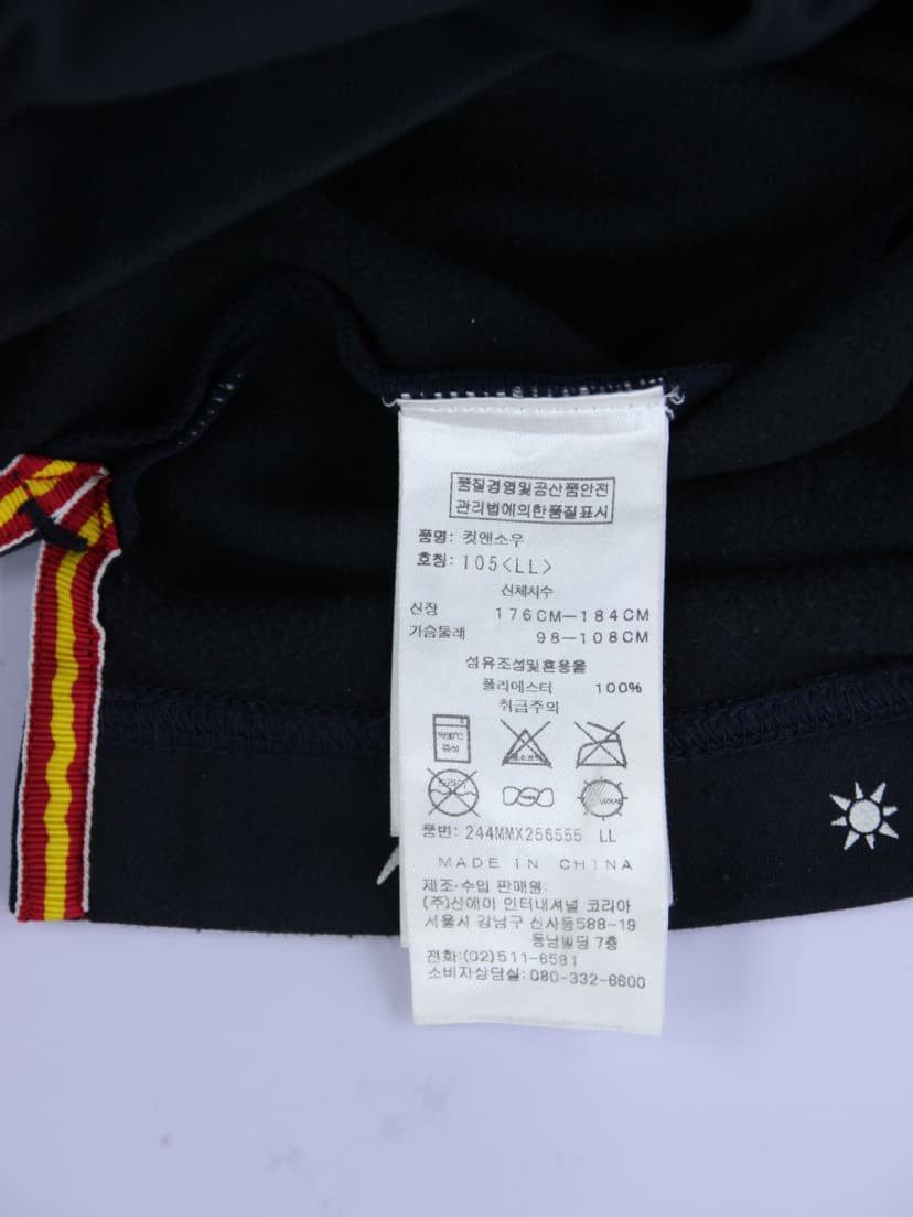 상품 설명 이미지