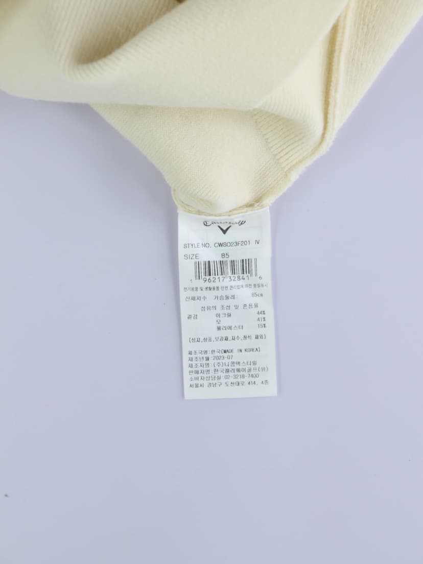 상품 설명 이미지