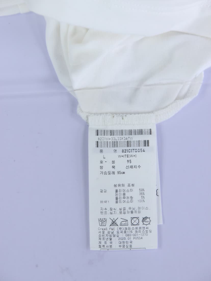 상품 설명 이미지