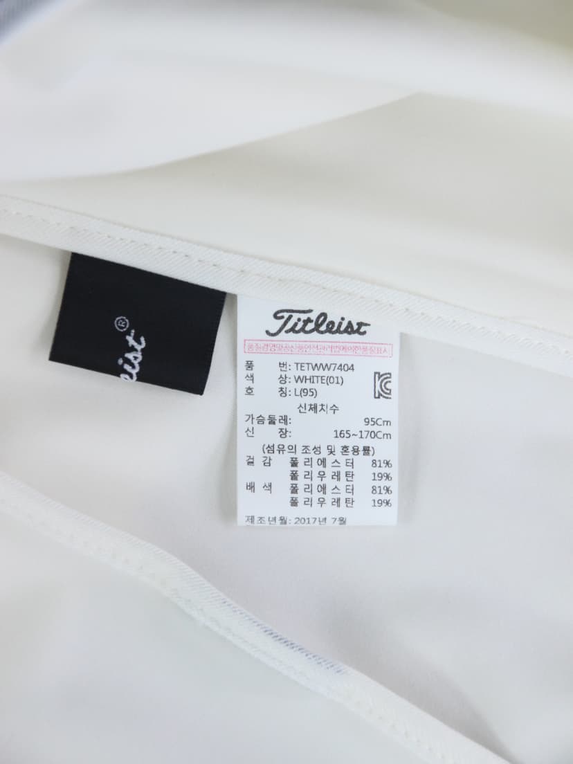 상품 설명 이미지