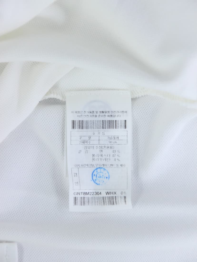 상품 설명 이미지