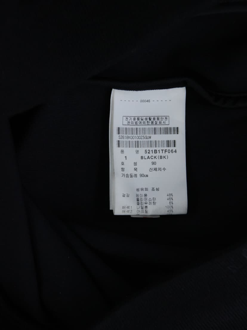 상품 설명 이미지