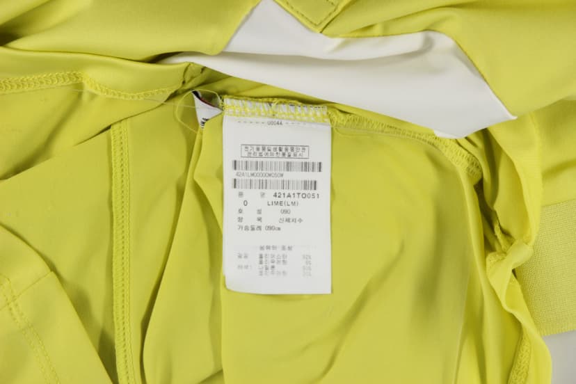 상품 설명 이미지