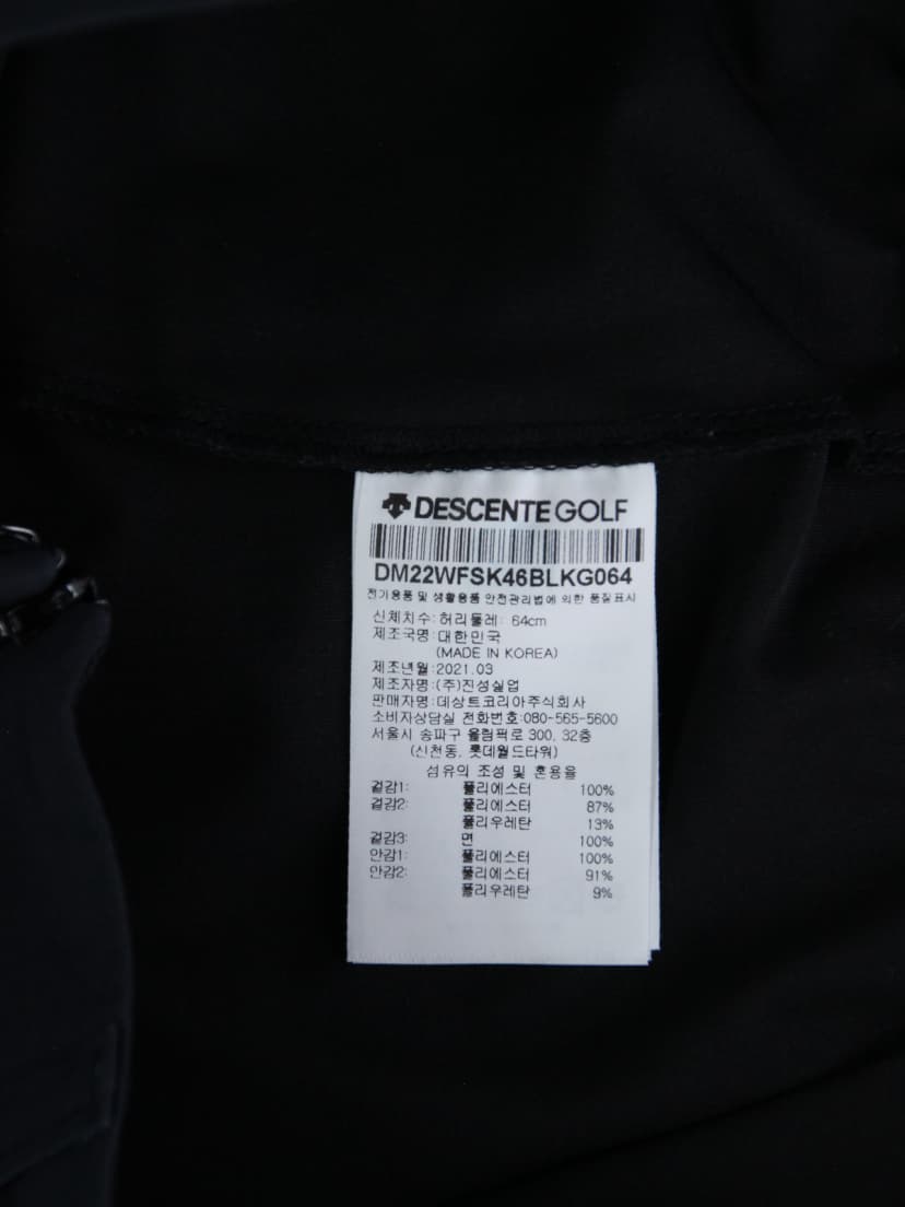 상품 설명 이미지