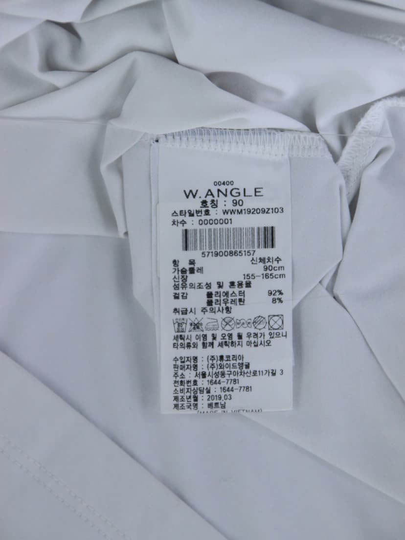 상품 설명 이미지