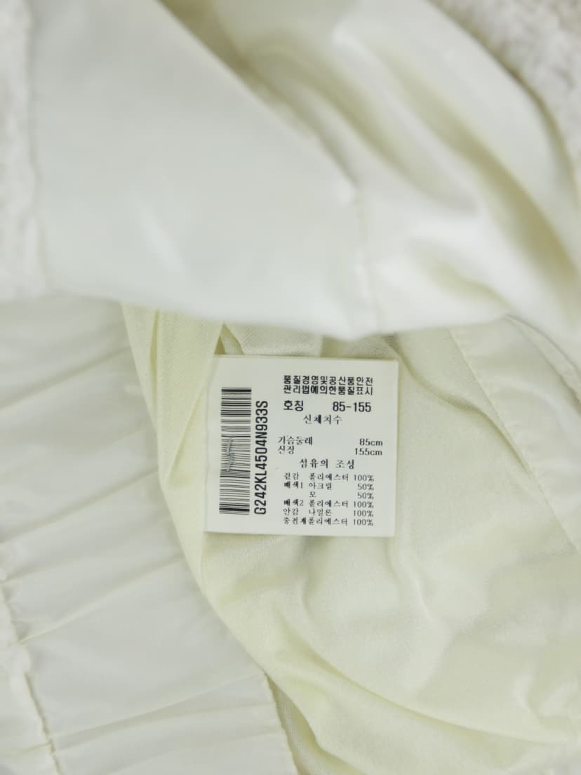 상품 설명 이미지