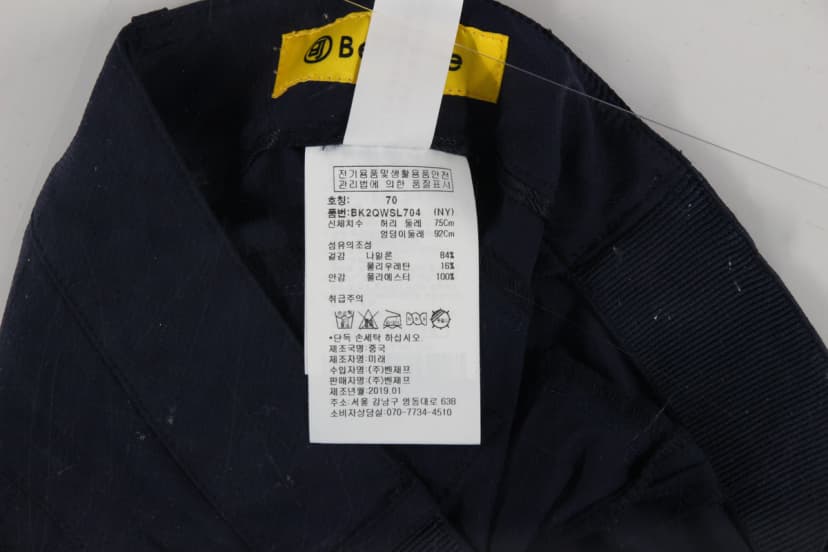 상품 설명 이미지