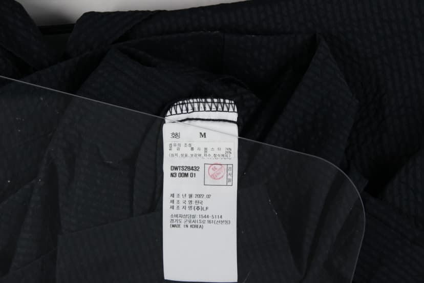 상품 설명 이미지